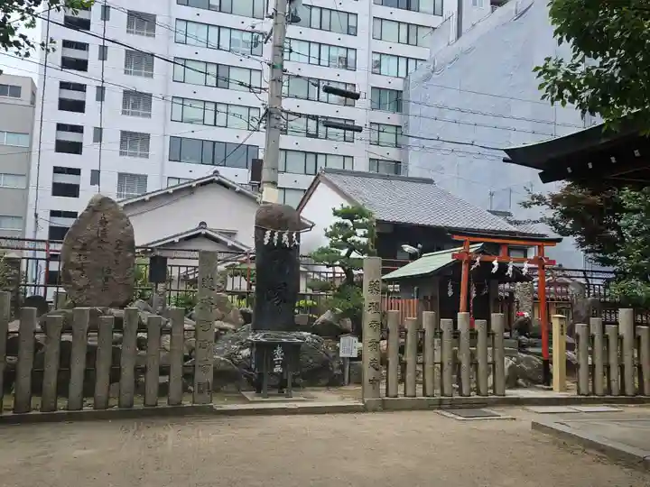 大阪天満宮(大阪府)