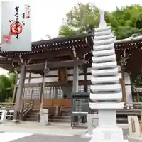 薬師寺のその他建物
