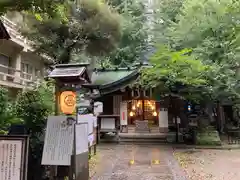 稲荷鬼王神社(東京都)