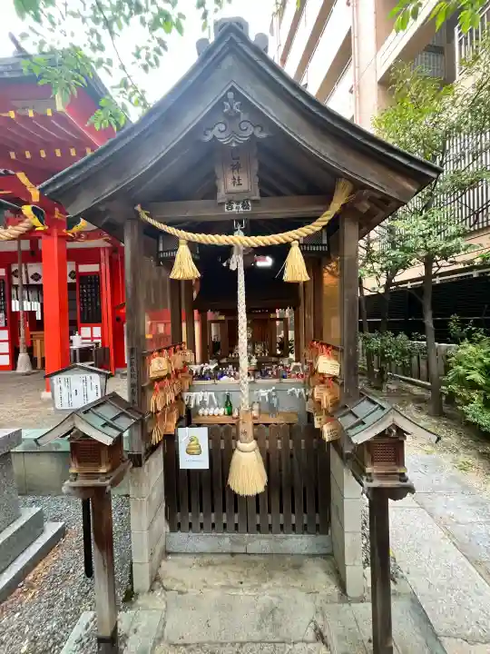 四宮神社の{uncategorized: "未分類", other: "その他", undefined: "問題あり", building: "その他建物", grave: "お墓", sacred_gate: "鳥居", guardian: "狛犬", statue: "像", buddha: "仏像", history: "歴史", nature: "自然", garden: "庭園", animal: "動物", pagoda: "塔", temizu: "手水舎", mountain_gate: "山門・神門", sanctuary: "本殿・本堂", subordinate: "末社・摂社", art: "芸術", scenery: "景色", jizo: "地蔵", ema: "絵馬", goshuin: "御朱印", omikuji: "おみくじ", items: "授与品その他", amulet: "お守り", goshuincho: "御朱印帳", eats: "食事", festival: "お祭り", votive_dance: "神楽", shichigosan: "七五三参", wedding: "結婚式", experience: "体験その他", initially: "初詣", around: "周辺", anti_infection: "感染症対策"}