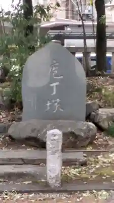 秩父神社のその他建物