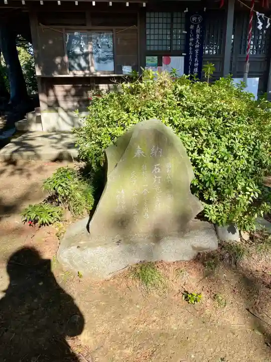 伊勢社の{uncategorized: "未分類", other: "その他", undefined: "問題あり", building: "その他建物", grave: "お墓", sacred_gate: "鳥居", guardian: "狛犬", statue: "像", buddha: "仏像", history: "歴史", nature: "自然", garden: "庭園", animal: "動物", pagoda: "塔", temizu: "手水舎", mountain_gate: "山門・神門", sanctuary: "本殿・本堂", subordinate: "末社・摂社", art: "芸術", scenery: "景色", jizo: "地蔵", ema: "絵馬", goshuin: "御朱印", omikuji: "おみくじ", items: "授与品その他", amulet: "お守り", goshuincho: "御朱印帳", eats: "食事", festival: "お祭り", votive_dance: "神楽", shichigosan: "七五三参", wedding: "結婚式", experience: "体験その他", initially: "初詣", around: "周辺", anti_infection: "感染症対策"}
