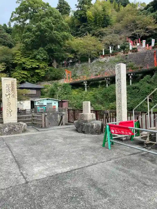 宝厳寺(滋賀県)