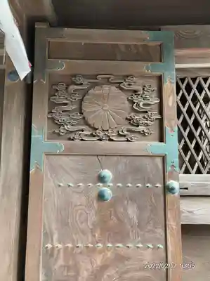 香椎宮(福岡県)