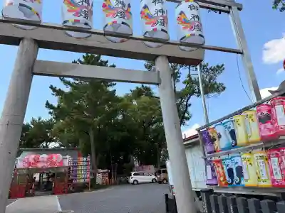 別小江神社(愛知県)
