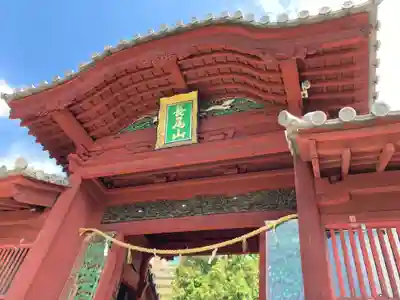 東照宮の山門・神門