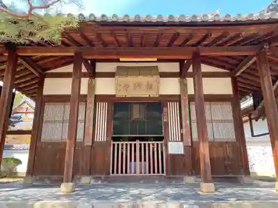 萬福寺のその他建物