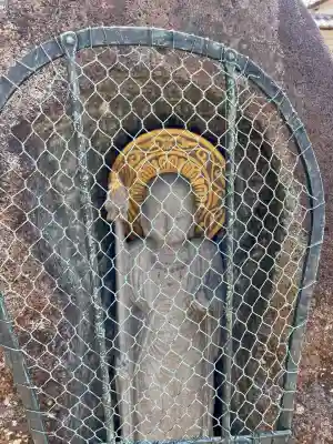 蓮華寺(福島県)