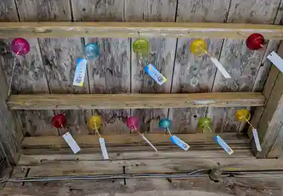 秋保神社(宮城県)