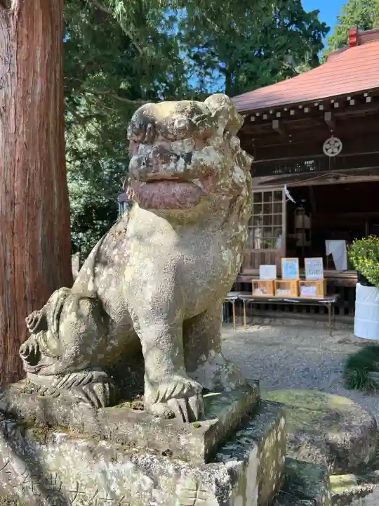 芳賀天満宮(栃木県)