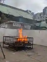 大阪天満宮(大阪府)