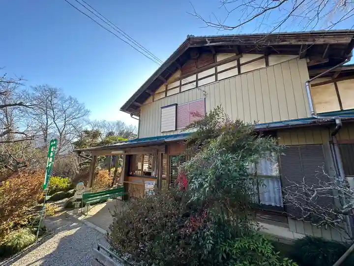 岩之上堂(埼玉県)