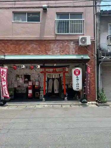 長崎尾曲がり猫神社(長崎県)