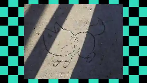 於菊稲荷神社(群馬県)