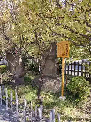 亀戸天神社(東京都)