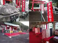 徳島眉山天神社(徳島県)