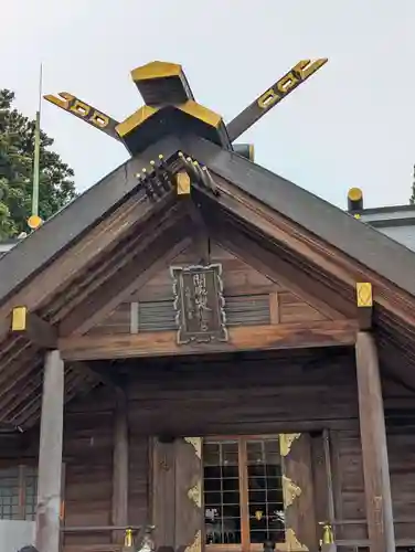 開成山大神宮(福島県)