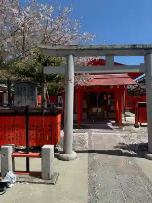 芸能神社の{uncategorized: "未分類", other: "その他", undefined: "問題あり", building: "その他建物", grave: "お墓", sacred_gate: "鳥居", guardian: "狛犬", statue: "像", buddha: "仏像", history: "歴史", nature: "自然", garden: "庭園", animal: "動物", pagoda: "塔", temizu: "手水舎", mountain_gate: "山門・神門", sanctuary: "本殿・本堂", subordinate: "末社・摂社", art: "芸術", scenery: "景色", jizo: "地蔵", ema: "絵馬", goshuin: "御朱印", omikuji: "おみくじ", items: "授与品その他", amulet: "お守り", goshuincho: "御朱印帳", eats: "食事", festival: "お祭り", votive_dance: "神楽", shichigosan: "七五三参", wedding: "結婚式", experience: "体験その他", initially: "初詣", around: "周辺", anti_infection: "感染症対策"}