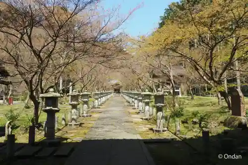 高山寺(兵庫県)