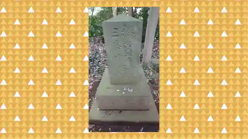 氷川女體神社(埼玉県)