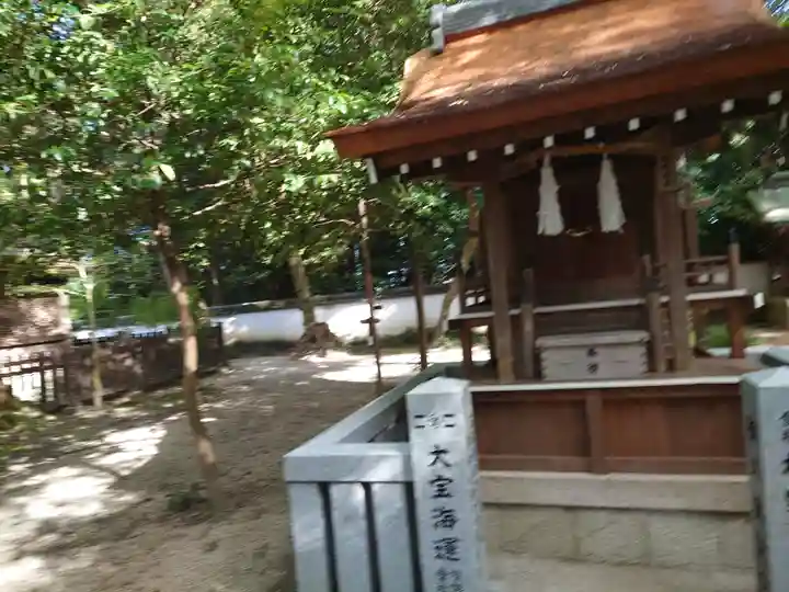 伊弉諾神宮の末社・摂社