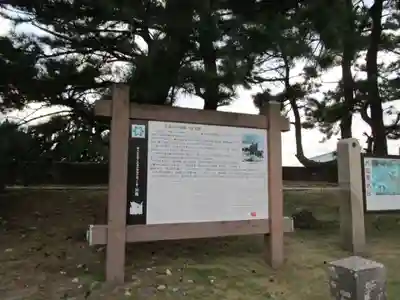 小茂田浜神社(長崎県)