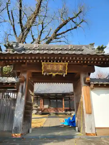 明行寺(熊本県)