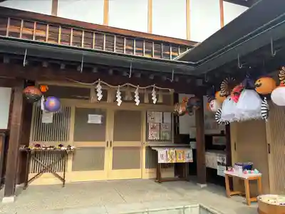 御井神社(岐阜県)