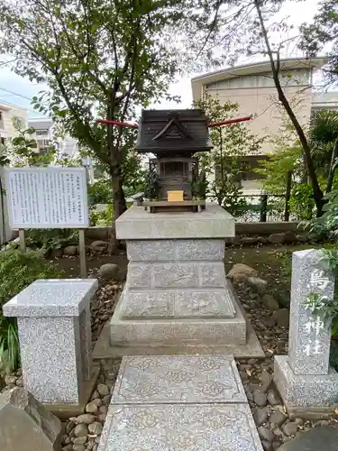 所澤神明社の末社・摂社