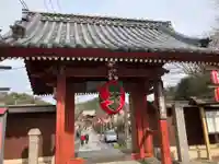 稱名寺の山門・神門