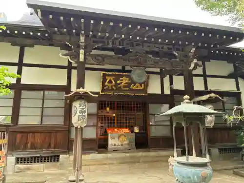 成就院の{uncategorized: "未分類", other: "その他", undefined: "問題あり", building: "その他建物", grave: "お墓", sacred_gate: "鳥居", guardian: "狛犬", statue: "像", buddha: "仏像", history: "歴史", nature: "自然", garden: "庭園", animal: "動物", pagoda: "塔", temizu: "手水舎", mountain_gate: "山門・神門", sanctuary: "本殿・本堂", subordinate: "末社・摂社", art: "芸術", scenery: "景色", jizo: "地蔵", ema: "絵馬", goshuin: "御朱印", omikuji: "おみくじ", items: "授与品その他", amulet: "お守り", goshuincho: "御朱印帳", eats: "食事", festival: "お祭り", votive_dance: "神楽", shichigosan: "七五三参", wedding: "結婚式", experience: "体験その他", initially: "初詣", around: "周辺", anti_infection: "感染症対策"}