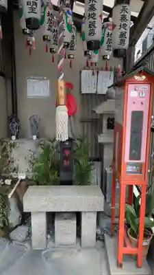 日限地蔵院(大阪府)