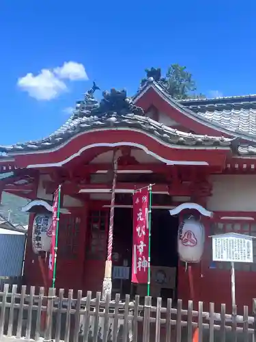 上田西宮恵比寿神社（上田大神宮境内社）(長野県)