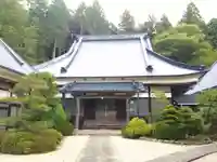 円通院(愛知県)