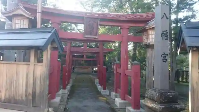 八幡宮の鳥居