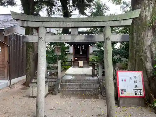 白峯神宮(京都府)