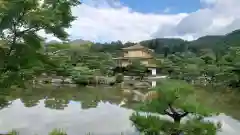 鹿苑寺（金閣寺）(京都府)