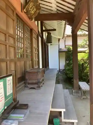 光照寺の本殿・本堂