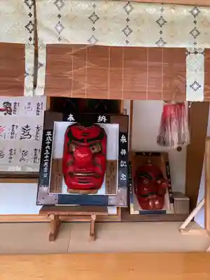 古峯神社(栃木県)