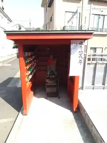 成田山横浜別院延命院の地蔵