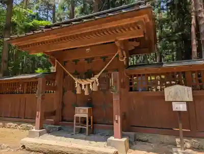 土津神社｜こどもと出世の神さま(福島県)