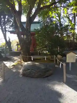 伊豆山神社のその他建物