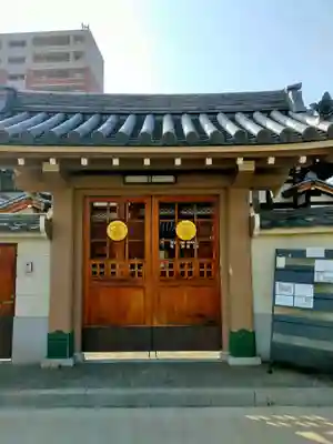 正覚寺(大阪府)