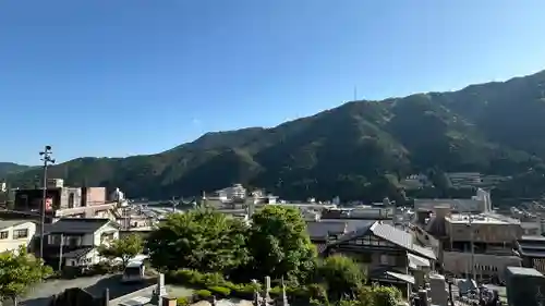 温泉寺(岐阜県)