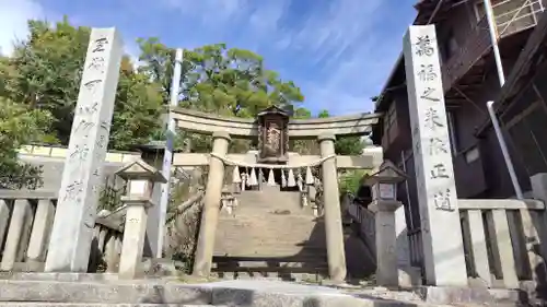 御袖天満宮(広島県)