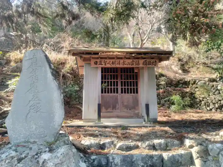 圓教坊(円教坊)の本殿・本堂