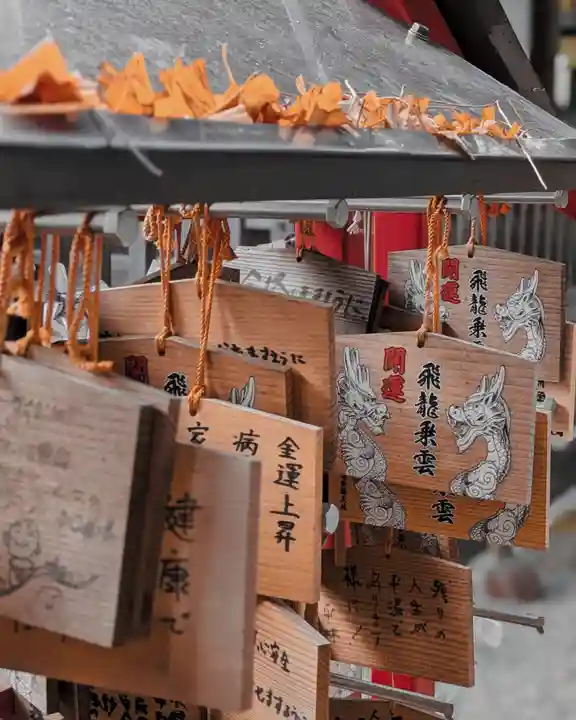 若宮神明社(愛知県)