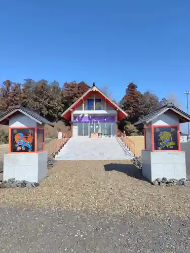 船玉神社(茨城県)