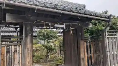 花養寺の{uncategorized: "未分類", other: "その他", undefined: "問題あり", building: "その他建物", grave: "お墓", sacred_gate: "鳥居", guardian: "狛犬", statue: "像", buddha: "仏像", history: "歴史", nature: "自然", garden: "庭園", animal: "動物", pagoda: "塔", temizu: "手水舎", mountain_gate: "山門・神門", sanctuary: "本殿・本堂", subordinate: "末社・摂社", art: "芸術", scenery: "景色", jizo: "地蔵", ema: "絵馬", goshuin: "御朱印", omikuji: "おみくじ", items: "授与品その他", amulet: "お守り", goshuincho: "御朱印帳", eats: "食事", festival: "お祭り", votive_dance: "神楽", shichigosan: "七五三参", wedding: "結婚式", experience: "体験その他", initially: "初詣", around: "周辺", anti_infection: "感染症対策"}