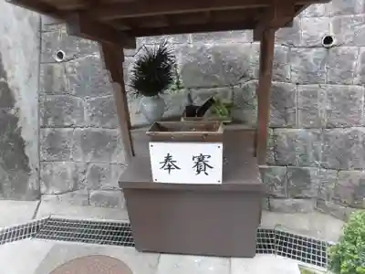 門戸厄神東光寺のその他建物